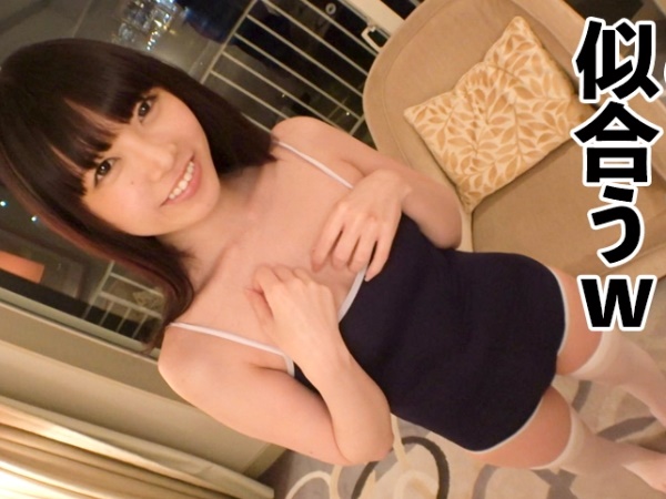 『卑怯だ…卑怯だよぉ…♡』観覧車の中で可愛いレンタル彼女が発情！？NGなはずの本番も嫌がらないウブカワ娘をつまみ食い♡