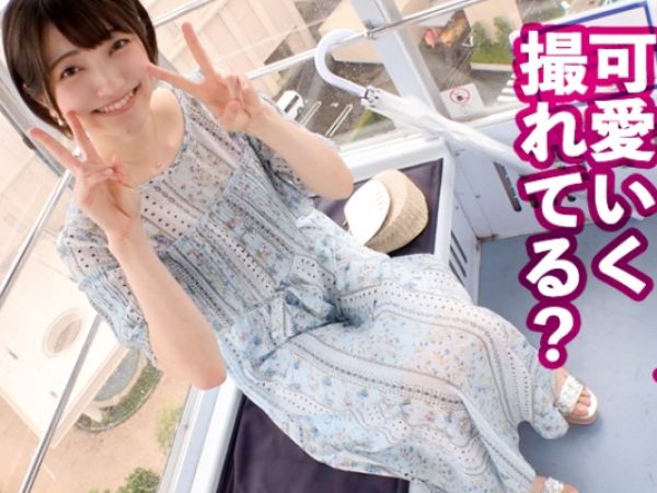 【19歳レンタル彼女の裏側】清楚系美少女がホテルで大胆変身！エロメイド姿でご奉仕フェラ→生チ○ポ懇願！ゴム無し挿入で感じまくる姿は必見！♡ 制服からコスプレへのギャップがヤバい！素人とは思えないエロさに興奮間違いなし！