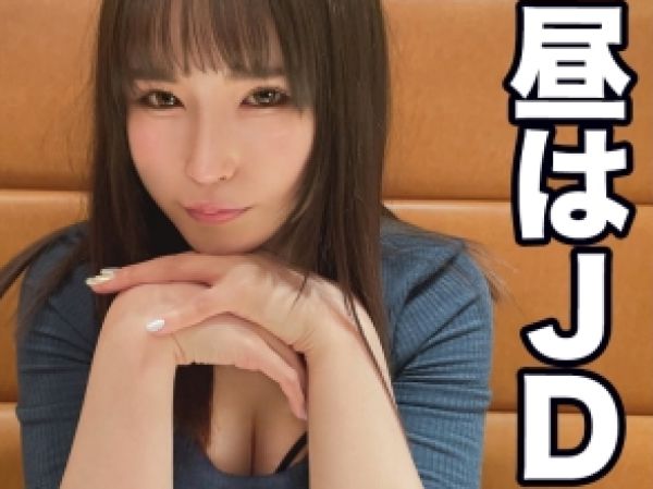 【ドS女子大生の逆襲】『3週間も我慢させたんだから…』オナ禁でムラムラMAXのチ○ポを女王様系JDが徹底調教!フル勃起した生チンを弄び、ドSな言葉責めで男をメロメロに!我慢の限界を超えたセックスで快感爆発!