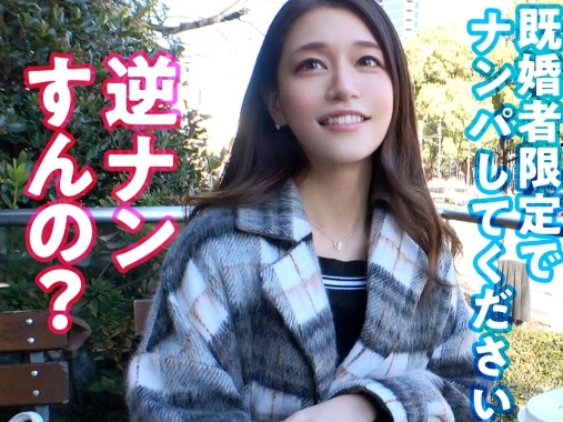 【DJお姉さんの裏の顔】『イベント後は私が主役♡』音楽で盛り上げた後は、ジュルジュルフェラと騎乗位で男を翻弄!パイスラッシュで誘惑する痴女プレイがヤバすぎる!