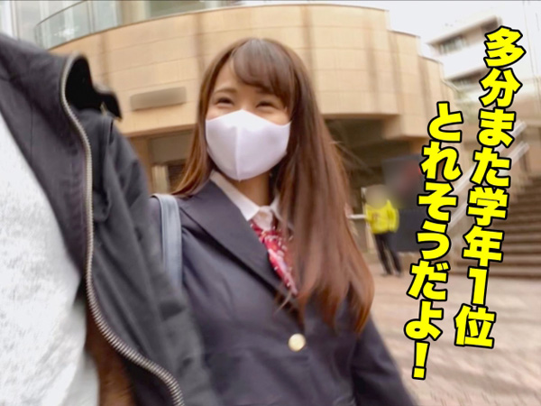 【巨乳生徒会長の秘密】 優等生なあの子は実はエロい♡ 勉強の合間にエッチなリフレッシュタイム！