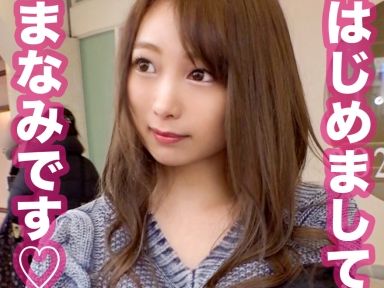 【G乳OLの性癖】『チ●ポなしじゃ生きてけない…』ヤリマンOLが仕事中も我慢できず、デカ乳揺らして肉棒しゃぶりまくり！変態フェラで男を骨抜きにするドスケベぶりにフル勃起確定ｗｗ