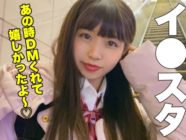 【むっちり巨乳ショートヘアー】『気持ち良すぎる…』ぷるぷる美巨乳娘がエロボディ全開！硬くなったチ●ポを奥まで挿入され、悶絶アクメ連発！♡