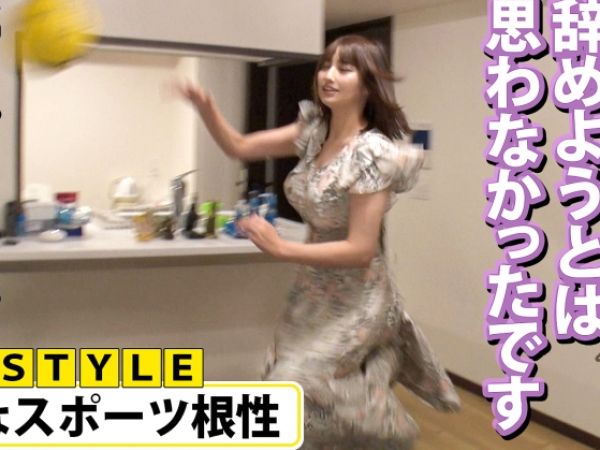 【美人探偵の性感開発】SEX嫌いなお姉さんがポルチオ刺激で快楽堕ち！子宮を震わせてイキまくる姿は必見♥ 体外式で魔改造された敏感ボディがエロすぎる！！