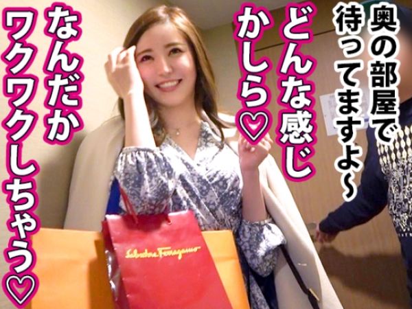 【街角ナンパ】超美形セレブ妻、童貞君と3P不倫で久々のチ●ポに悶絶！街中で確保した人妻が、若チ●ポ2本に囲まれ連続絶頂！久々の雄の匂いに濡れまくる美熟女の淫乱セックス！♡