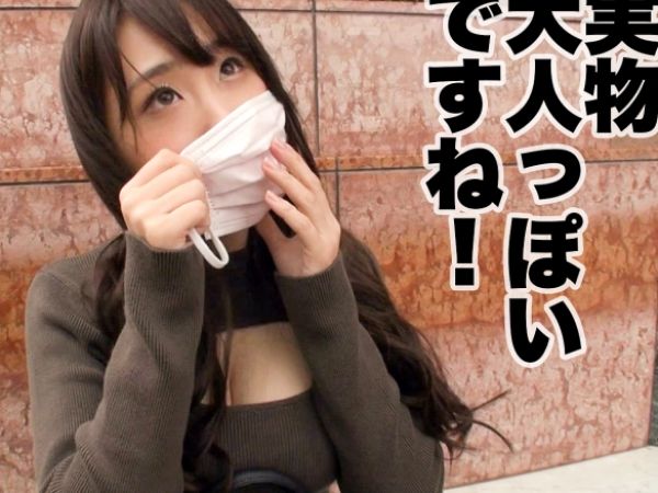 【即イキ敏感スレンダー秘書】『ダメ…仕事中なのに…』デカチンに襲われ、超敏感ボディが即濡れ！巨乳揺らしてイキまくる社長秘書の生ハメSEX！！