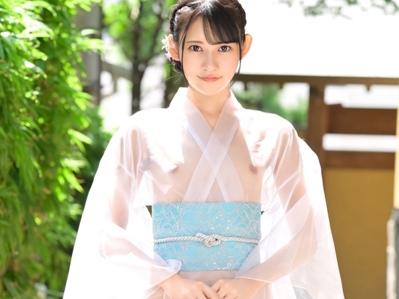 【スケスケ着物でご奉仕タイム】「見えちゃうよぉ…♡」キュートな美少女が透け透け着物で大胆露出！ ねっとりご奉仕プレイで男を骨抜きに！ 敏感なカラダを舐め上げられ、感じまくる姿は超エロい！ 濃密なプレイで悶える美少女の淫らな姿は必見！ 着物からこぼれる美ボディに興奮間違いなし！