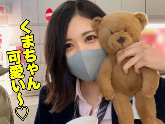 【制服美少女の危険な遊び】『おじさん…ダメ…でも気持ちいい…』孕ませ体質のGカップJKがおじさんと禁断の淫行♥若々しい美巨乳を吸い揉みまくり、甘い吐息が漏れる…!♡