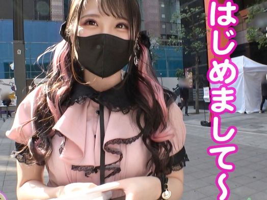 【地雷系女子の泥酔3P乱交】『もうダメ…気持ち良すぎ…』激カワ地雷女子が酔っぱらい状態でハメまくり！顔射されながらバックでガン突きされ、頭も股もゆるゆるなエロ可愛い姿がたまらない！♡