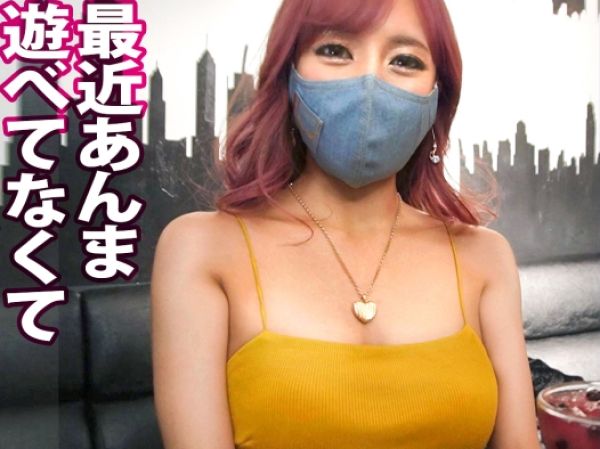 【人妻ナンパ】美尻セレブ妻、30代とは思えない色気！子持ちとは思えない美ボディが夫以外のチ●ポで激しく突かれ、快楽に溺れる！！