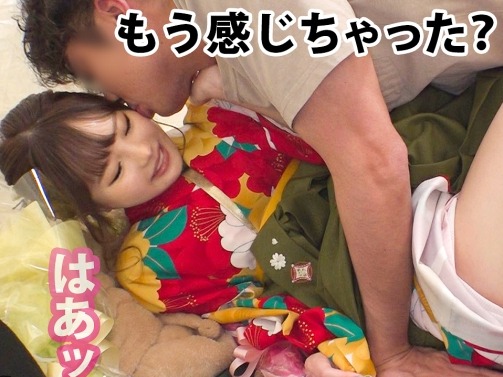 【晴れ着JDのテント内エロプレイ】『誰かに見られちゃう…♡』振袖姿の無毛女子大生がテントの中で大胆フェラ！騎乗位で高速ピストンされ、敏感アソコがビショビショに…！！