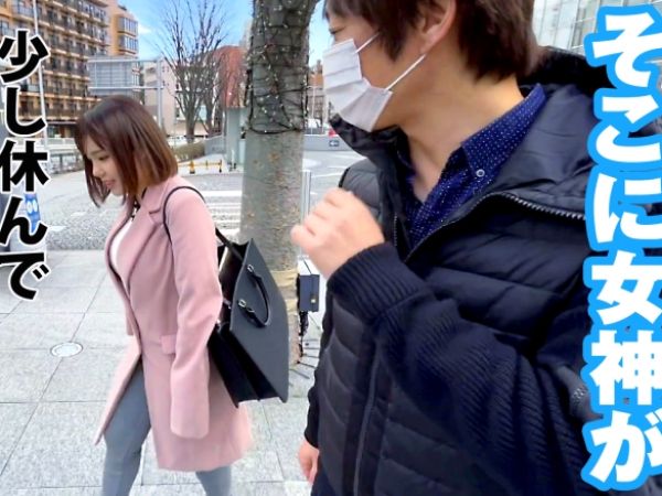 【肉感OLナンパ】『仕事終わりで敏感なの…』テレビ業界で働くモチ肌OLが徹夜明けの欲求不満を爆発！ムチムチボディを激しく揺らして中出しセックスで絶頂！！