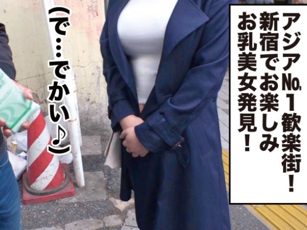 【未亡人のセカンドバージン崩壊】『久しぶりすぎて…』むちむち巨乳の未亡人が10年ぶりのチンポに悶絶！人妻ナンパで見つけた美熟女が、人生2本目の肉棒に激しく喘ぐ！