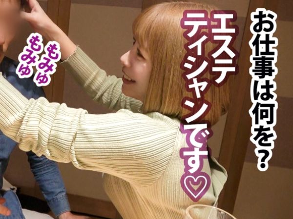 【人妻ナンパ】『旦那じゃ物足りないの…』むっちり美尻の三十路妻をゲット！欲求不満なオマンコに不倫チンポをブチ込んで、ハメ潮吹きまくり絶頂セックス！♡
