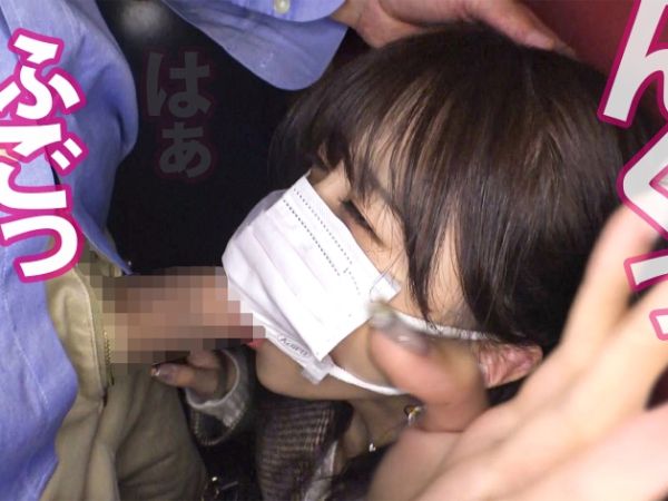 【巨乳美人の罠】『ごめんなさい…』怪しい儲け話の代償はカラダ！頭掴んでイラマチオ＆お仕置きハメ撮りSEX！巨乳揺らして必死に謝る姿がエロすぎる！