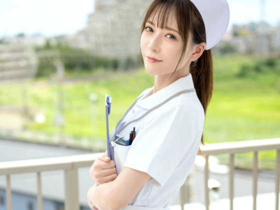【ドスケベナースの秘密】『患者さん…ダメよ…』スレンダー巨乳の看護師が肉棒にメロメロ！白衣の下はエロい下着で、禁断の快感にびくびく感じまくり！♡