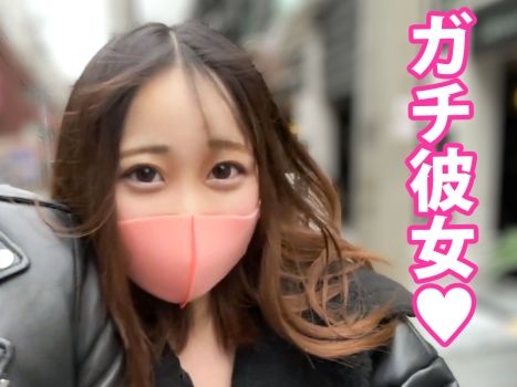 【ヤバすぎメンヘラ美女】『私のこと好きでしょ？』ストーカー気質の偏執女が逆ナン！男を誘惑し、獣みたいに激しく求めるビッチな本性…男根をブチ込まれ、快楽に溺れて連続絶頂！！