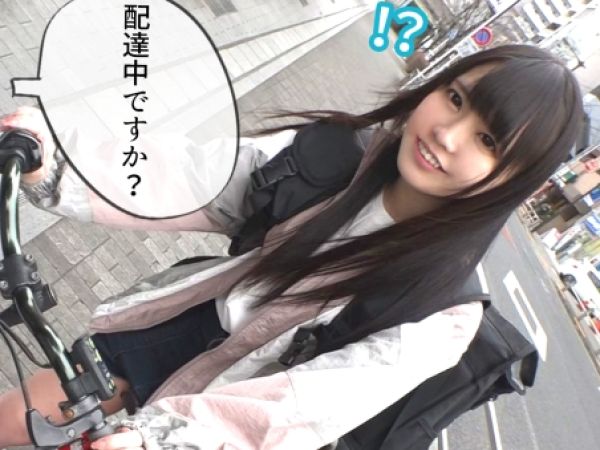 【デリバリー美少女の裏バイト】『ダメ…本業がバレちゃう…』フードデリバリーで働く可愛い子が、実はP活でホテルに！即日種付け交尾で、制服姿から大胆な姿へ…♥ 彼女の秘密の顔を覗き見！