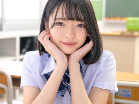 【制服美少女と主観アオハルSEX】『気持ちいい…♡』無邪気な笑顔で誘惑♥キュートな制服娘とトロけるほど濃厚なセックスを主観で体感!