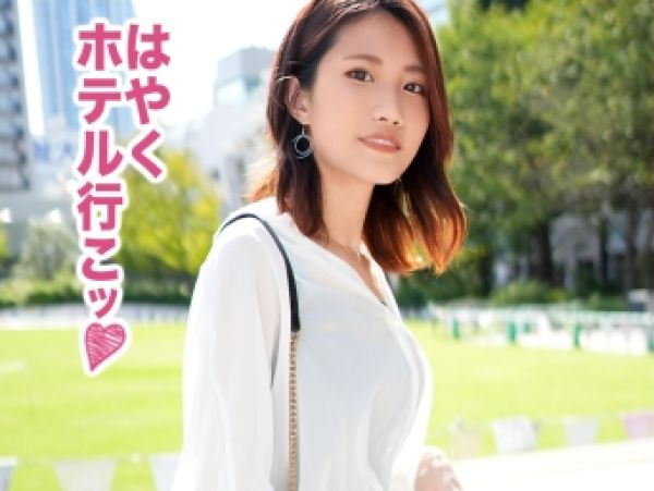 【スレンダーOLと昼間から】社内の後輩とホテルで密会！貧乳美ボディを独り占め♡真昼間から盛り上がるエッチなハメ撮りセックス！制服からチラリと見える美乳がたまらない！