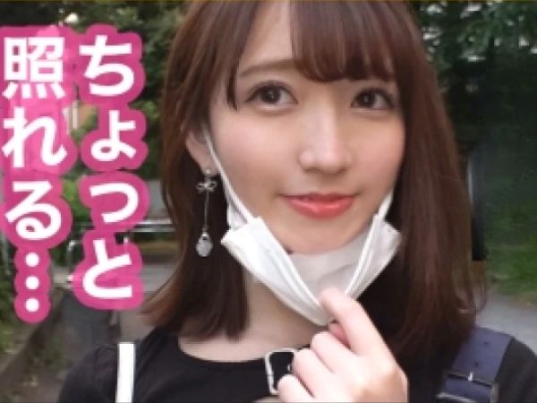 【色白もち肌の巨乳美女】『気持ち良すぎる…』極上ボディの素人娘がエロ尻振りまくり！生チンに激しく打ち付ける騎乗位で絶頂♡フェラ＆手コキも必見のエロさ！