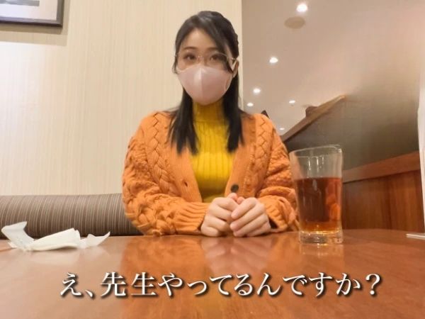 【眼鏡巨乳教師の裏の顔】『生徒には見せられない…』お堅い国語教師がチンポに夢中！プリケツ打ち付けて快楽を求めるギャップ淫乱SEX！眼鏡の奥の淫らな表情がたまらない！！♡