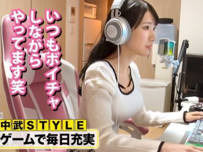 c84anluy
