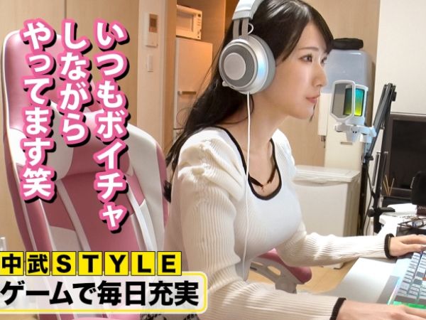 【素人ナンパ】街で見つけた25歳のお嬢様、いちゃらぶセックス大好き女子と自宅で濃厚プレイ！汗だくで快楽貪るキスハメ性交、エロすぎる喘ぎ声にメロメロ♡